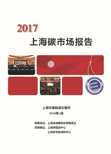 是 是