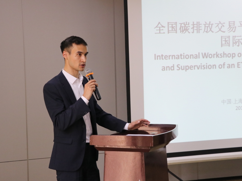 GIZ中德中国碳交易能力建设项目主任Kristian Wilkening先生 GIZ中德中国碳交易能力建设项目主任Kristian Wilkening先生