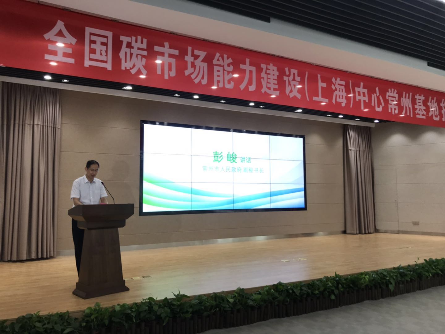 微信图片_20190703170138 微信图片_20190703170138