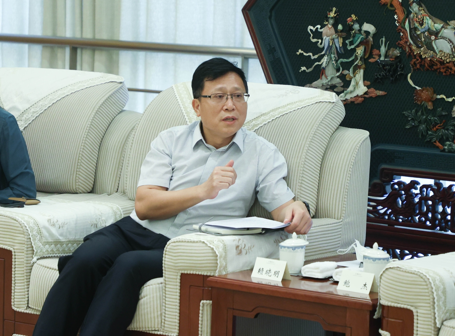 微信图片_20200908171927