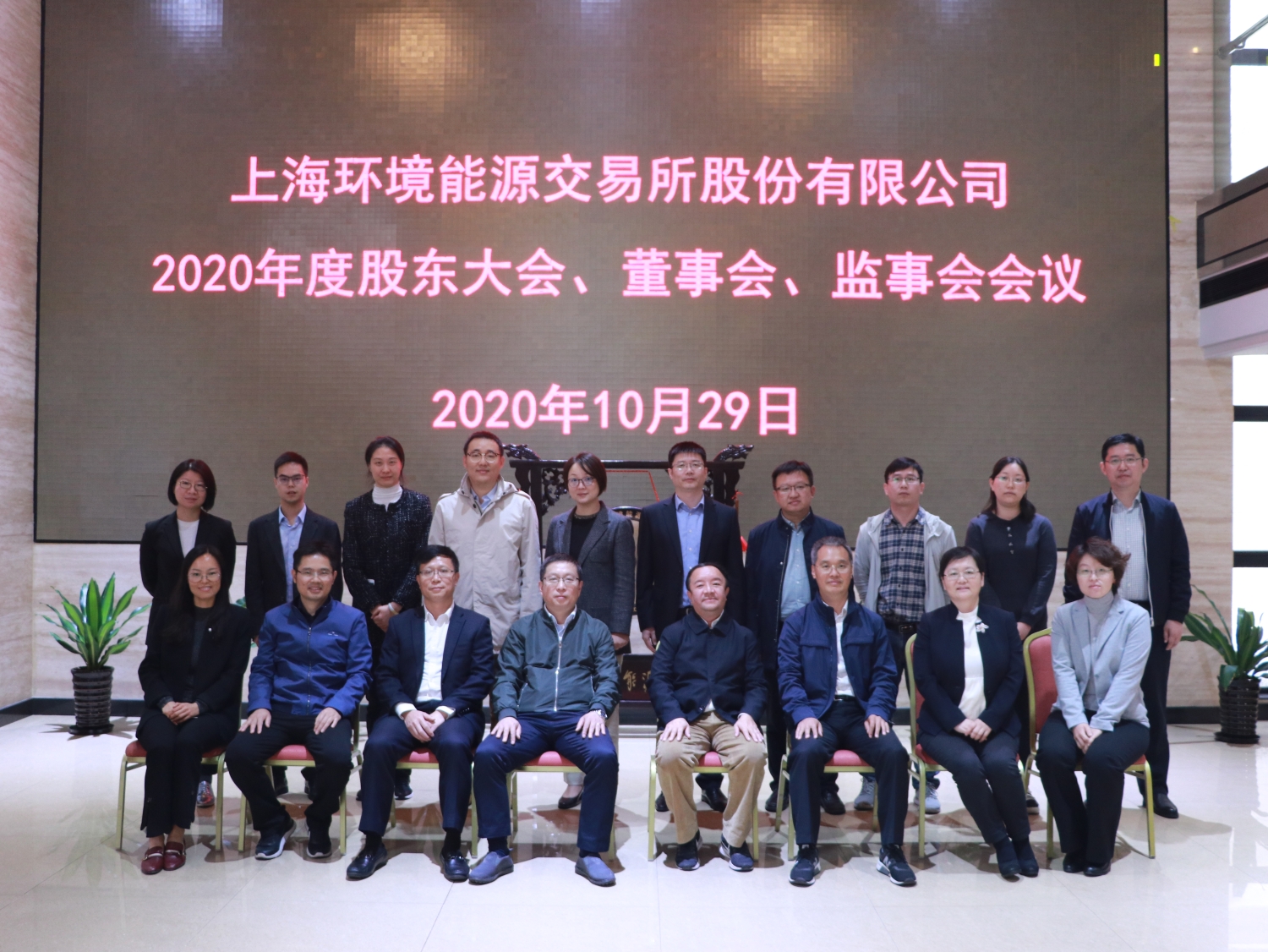 微信图片_20201105143206 微信图片_20201105143206