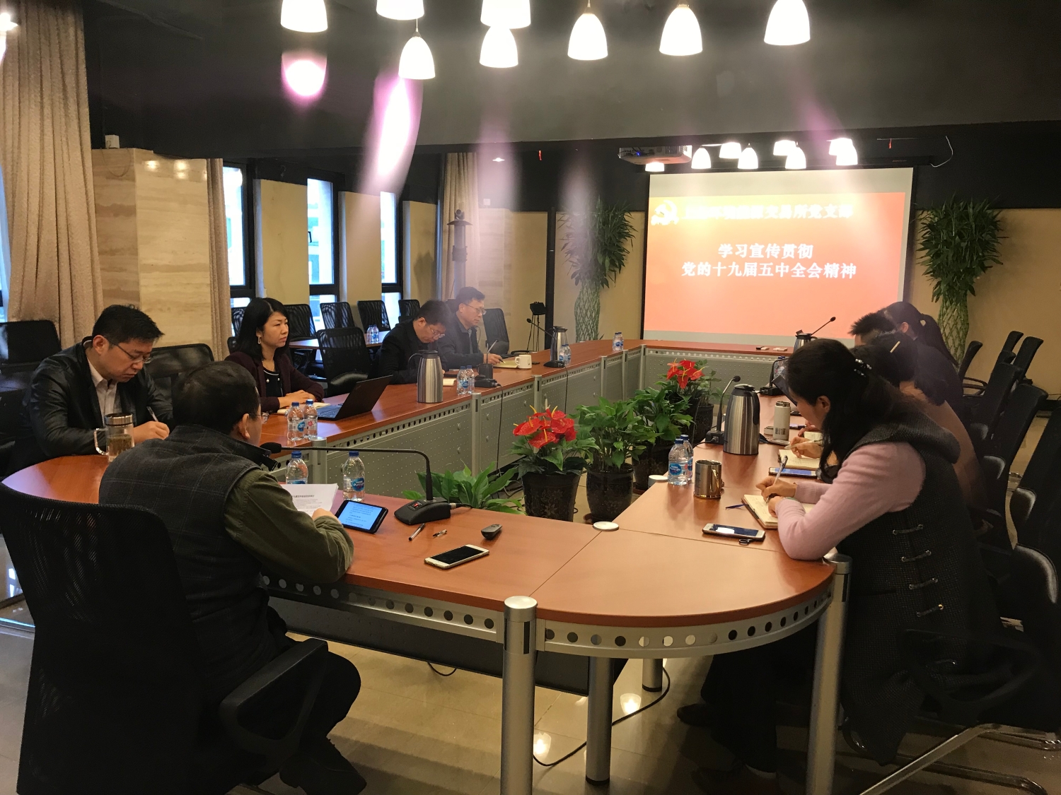 微信图片_20201204140955 微信图片_20201204140955