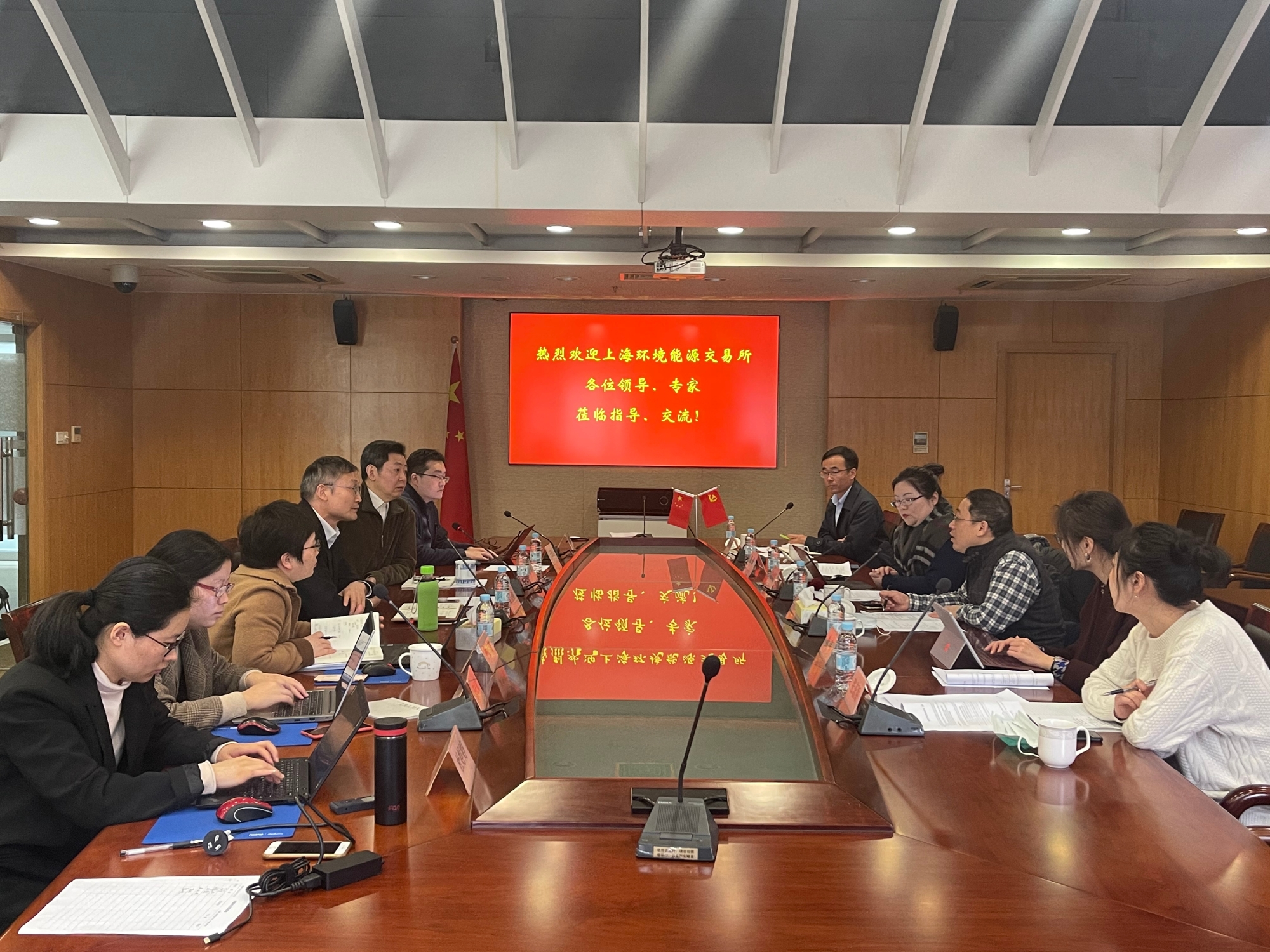 微信图片_20210226180722