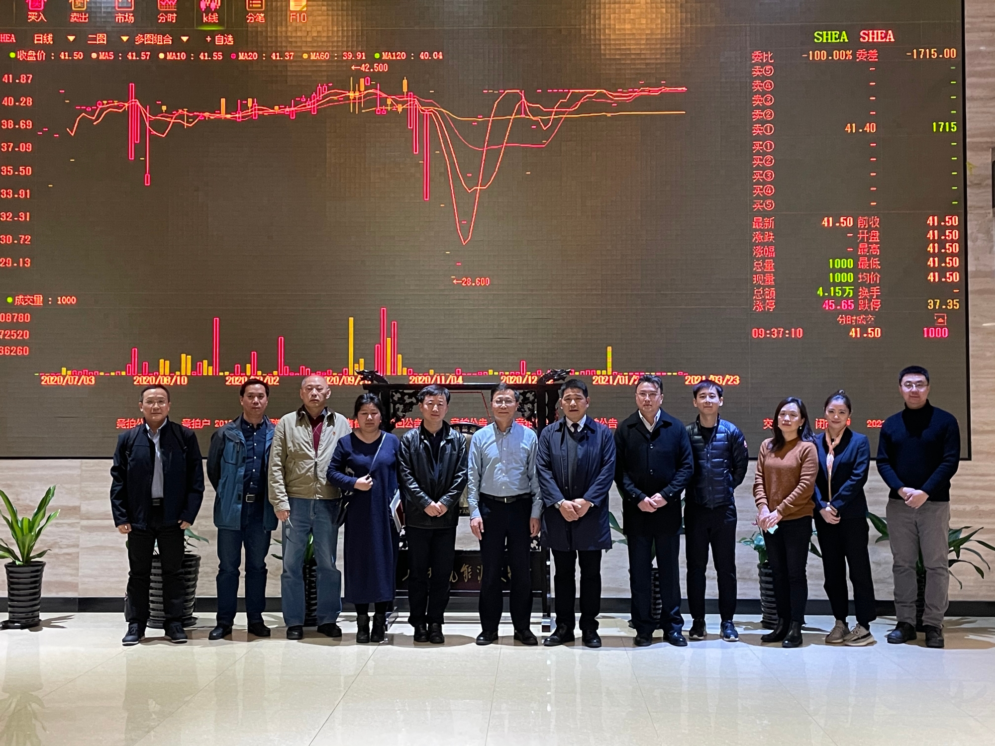 微信图片_20210324172750 微信图片_20210324172750