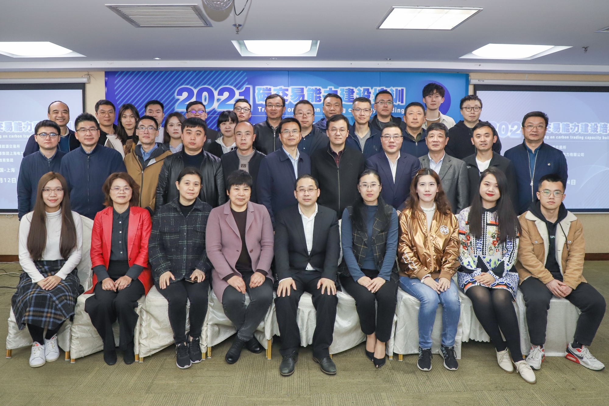 微信图片_20210414185118 微信图片_20210414185118