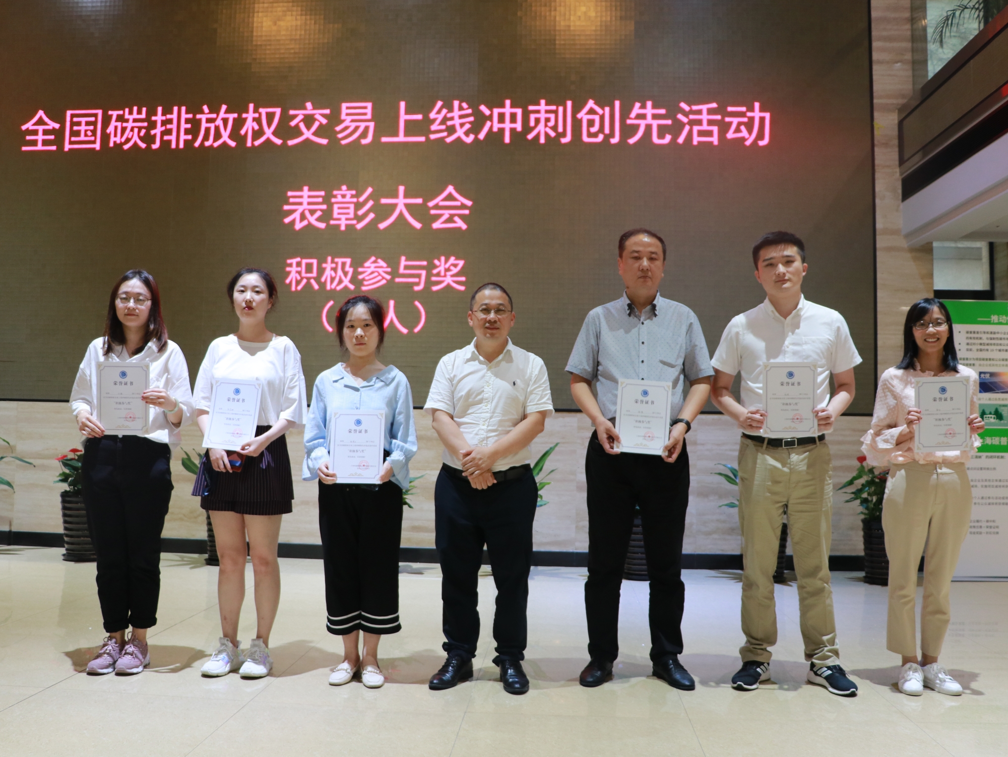 4积极参与个人 4积极参与个人