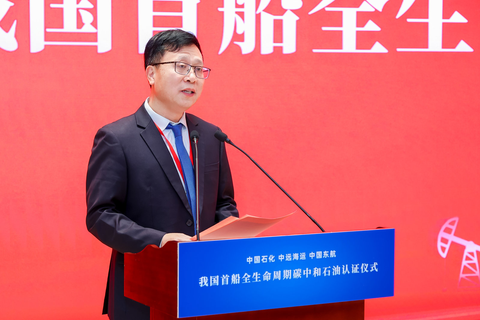 赖晓明 赖晓明