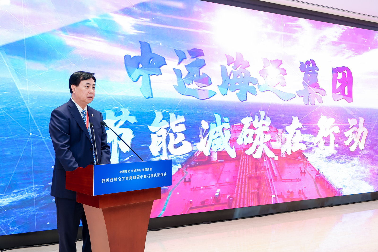 黄小文 黄小文