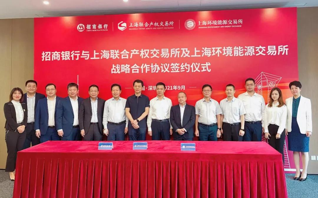 微信图片_20210927220637 微信图片_20210927220637