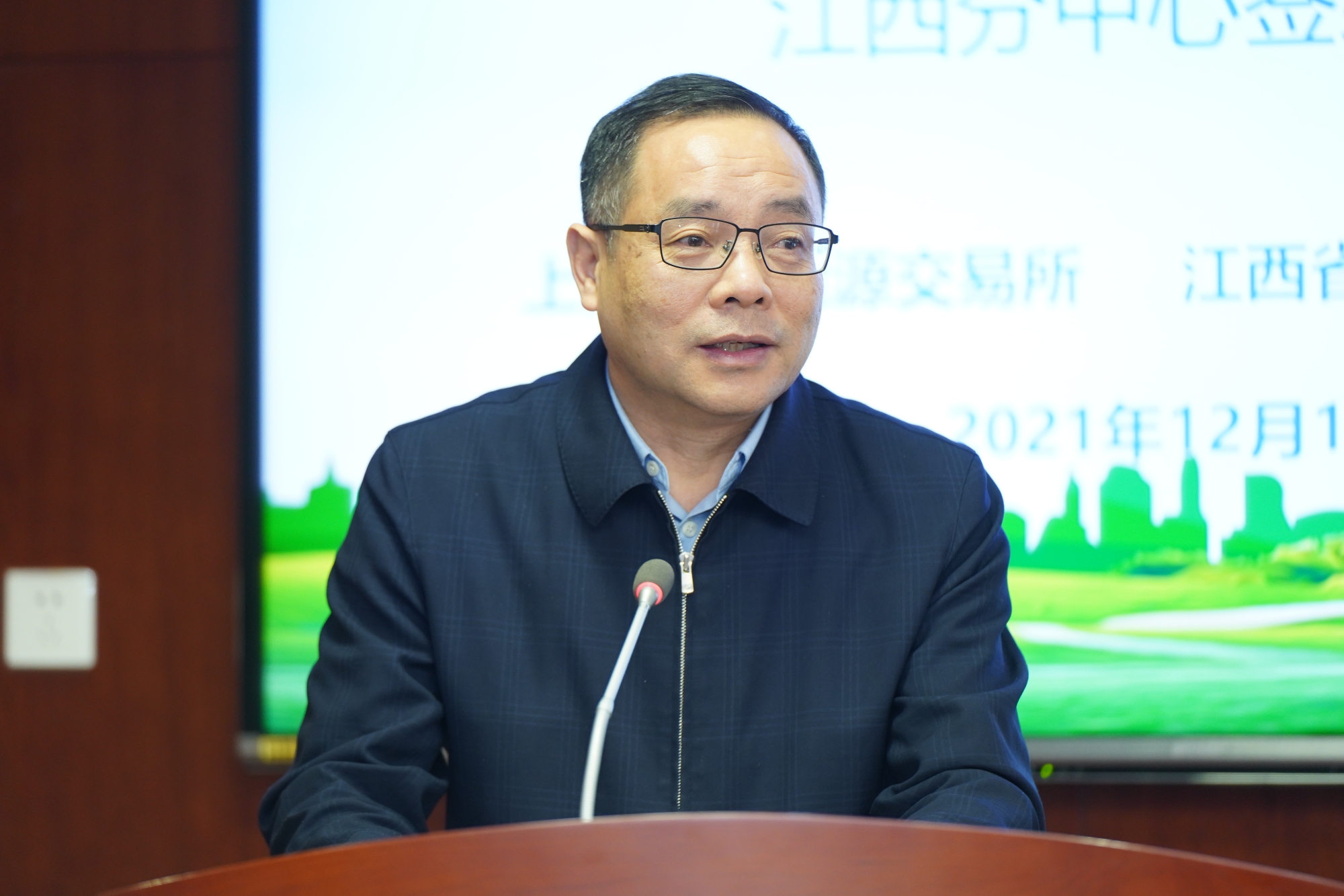 江西省发展和改革委一级巡视员郑沐春讲话 江西省发展和改革委一级巡视员郑沐春讲话