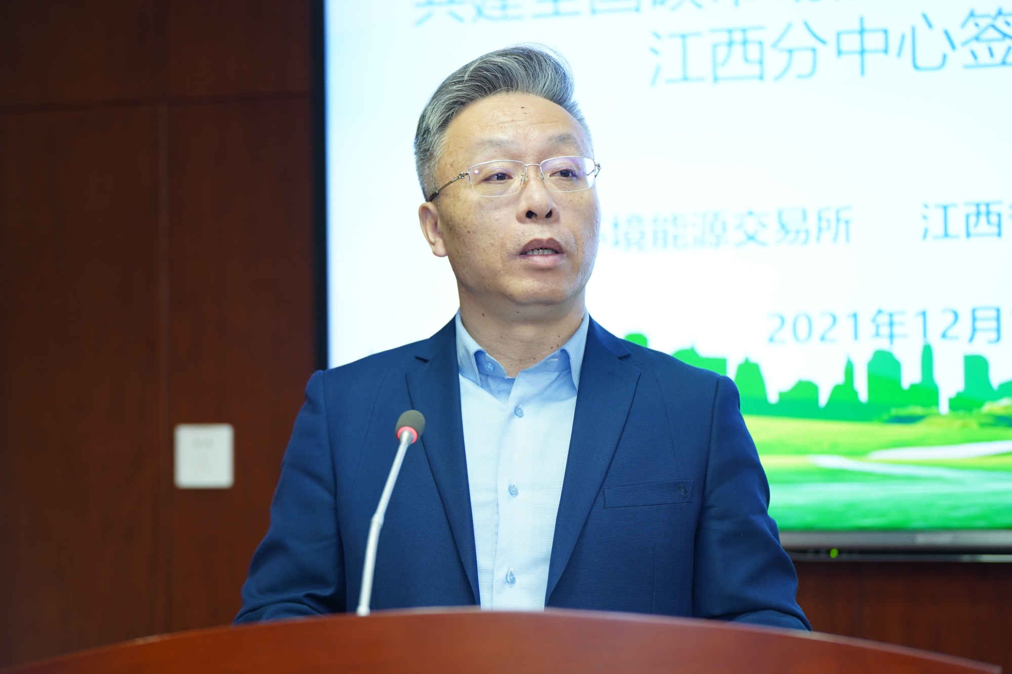 刘超 刘超