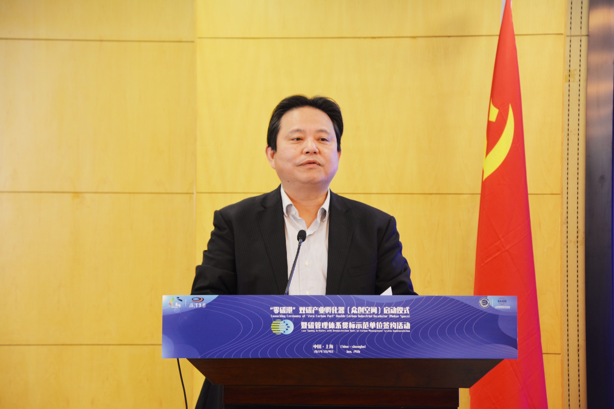 长宁区政协副主席朱辉 长宁区政协副主席朱辉
