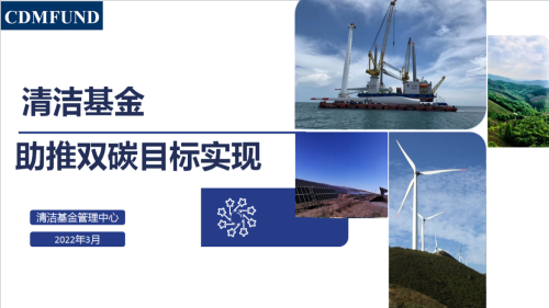 图片2 图片2