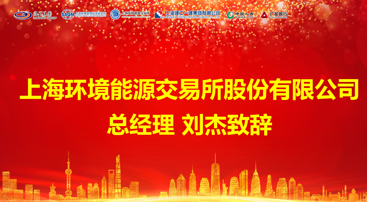 刘杰2 刘杰2