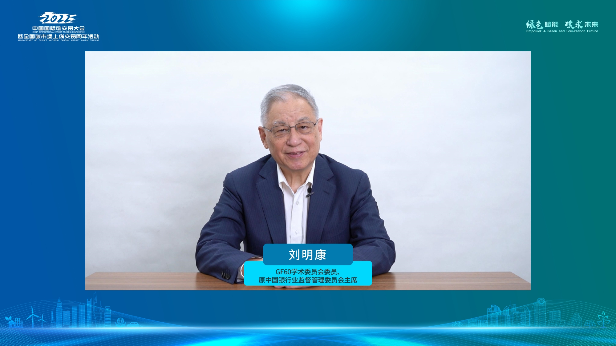 微信图片_20220716185329 微信图片_20220716185329