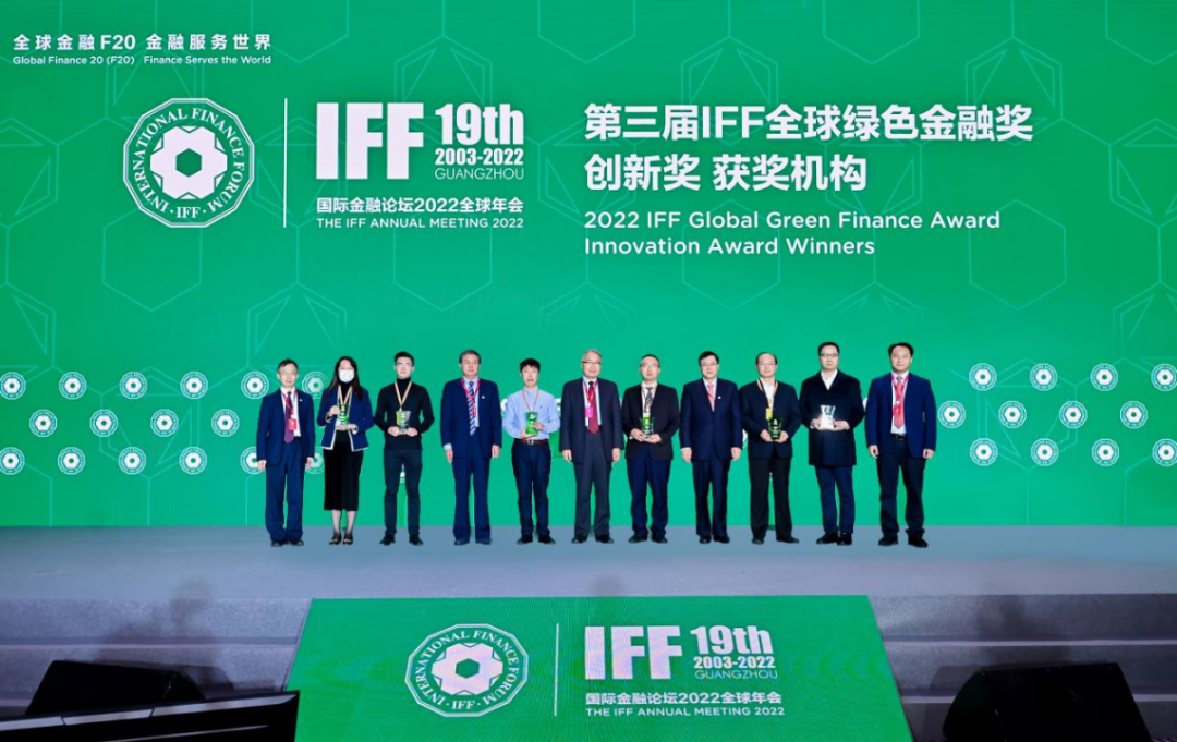 微信图片_20221213112733 微信图片_20221213112733