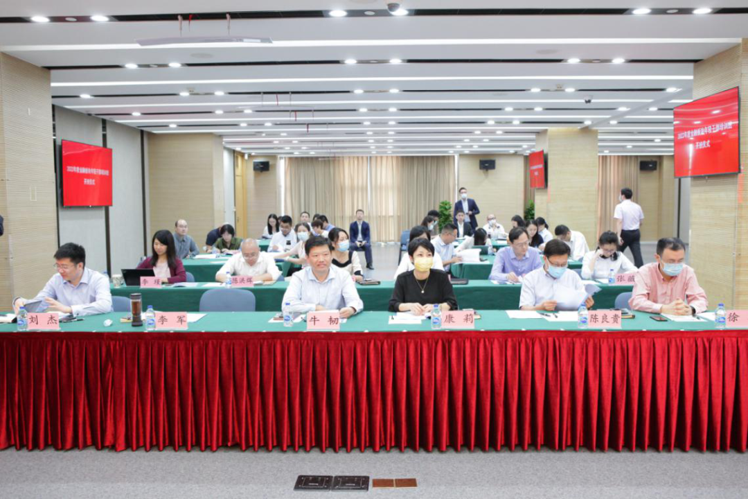 微信图片_20221213113455 微信图片_20221213113455
