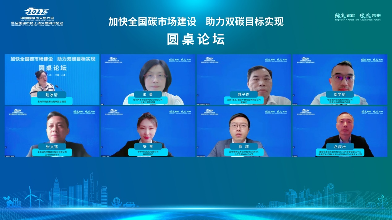 图片16 图片16