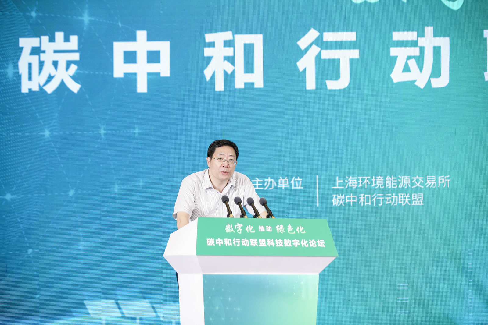 孙志高 孙志高