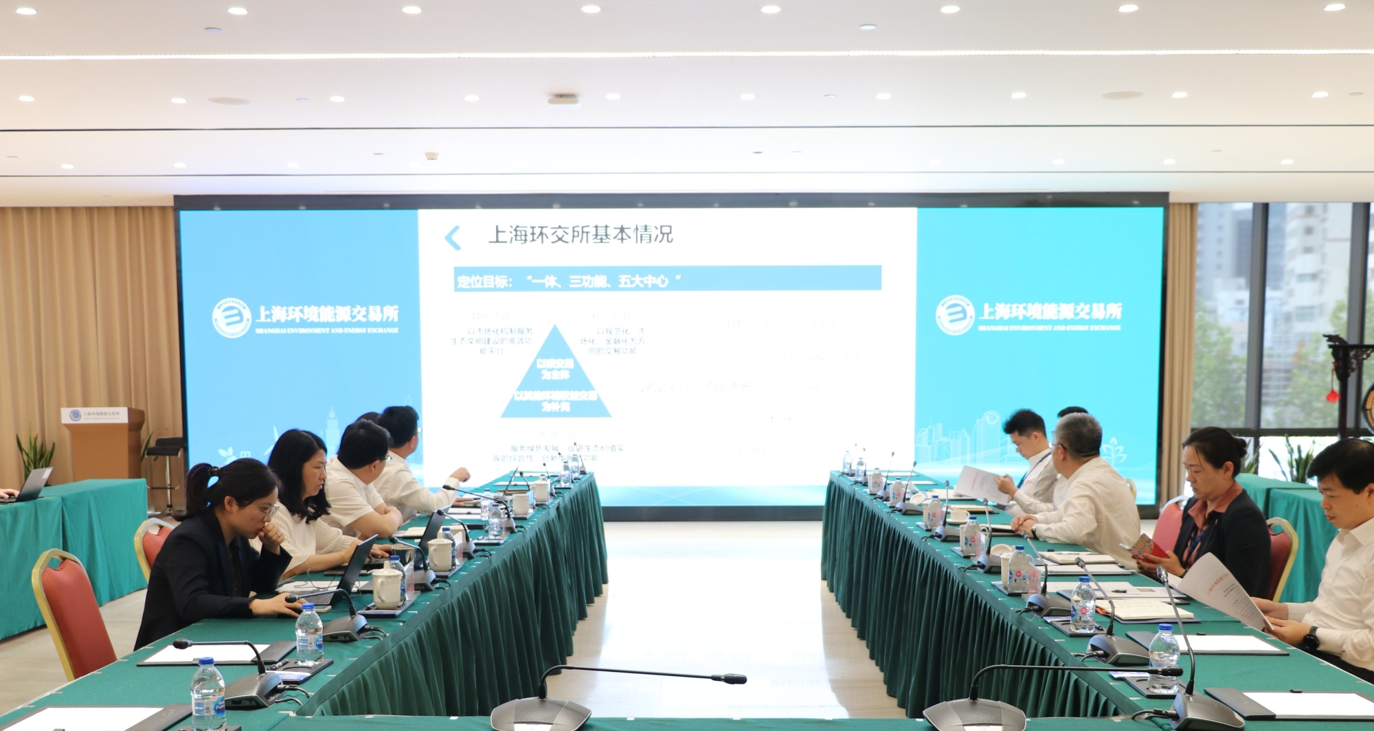微信图片_20230824233359 微信图片_20230824233359
