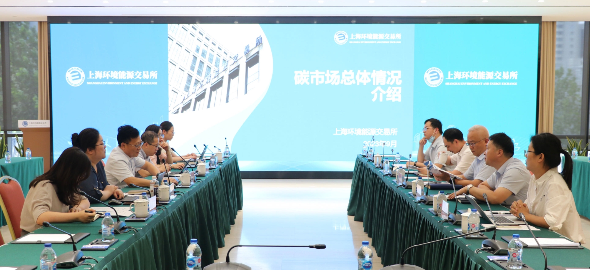 微信图片_20230912090032 微信图片_20230912090032