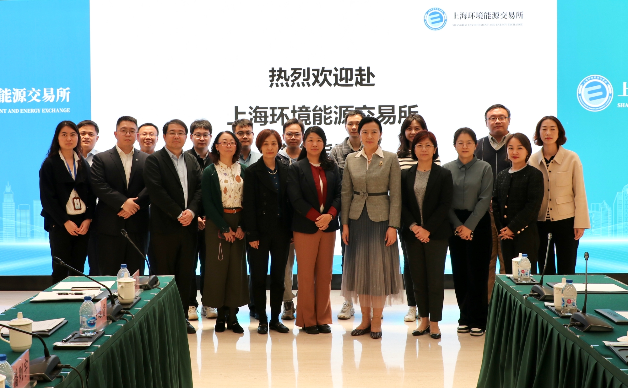 微信图片_20231121091217 微信图片_20231121091217