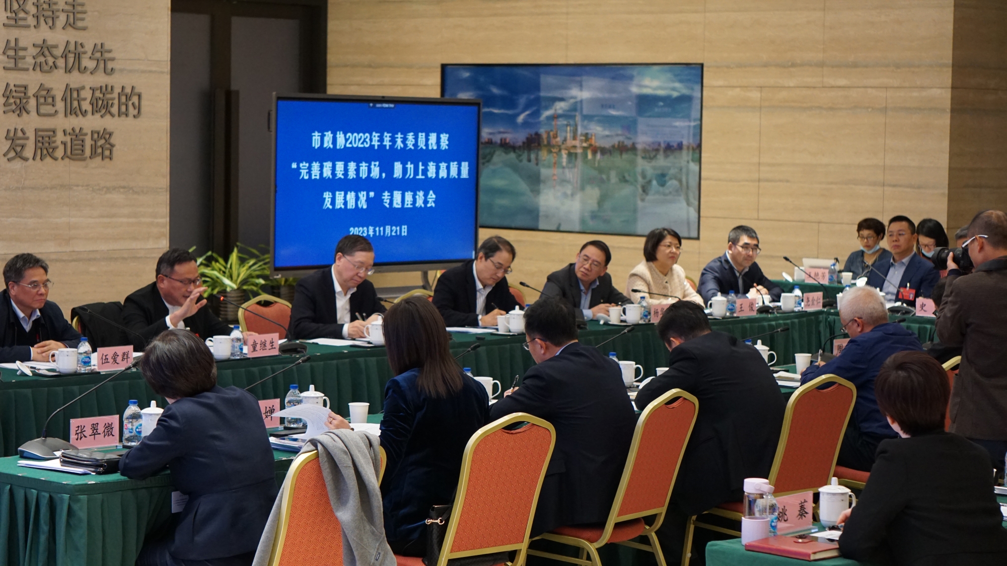 图片2 图片2