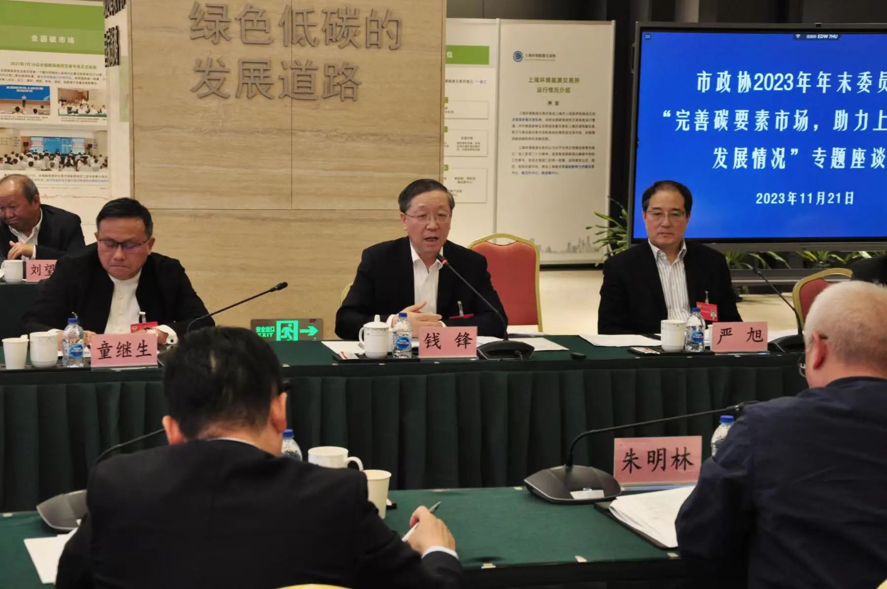 图片3 图片3