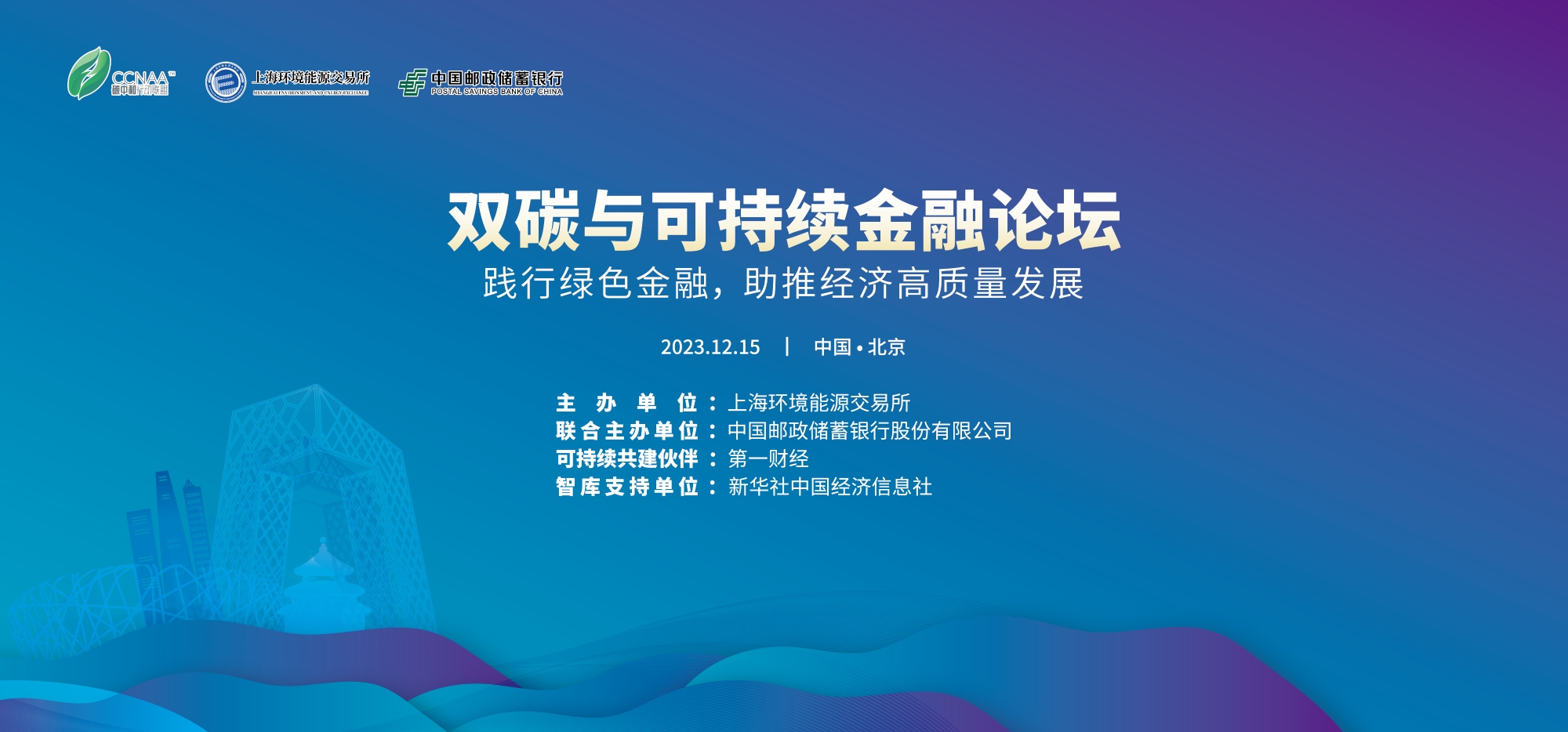 微信图片_20231220173006 微信图片_20231220173006