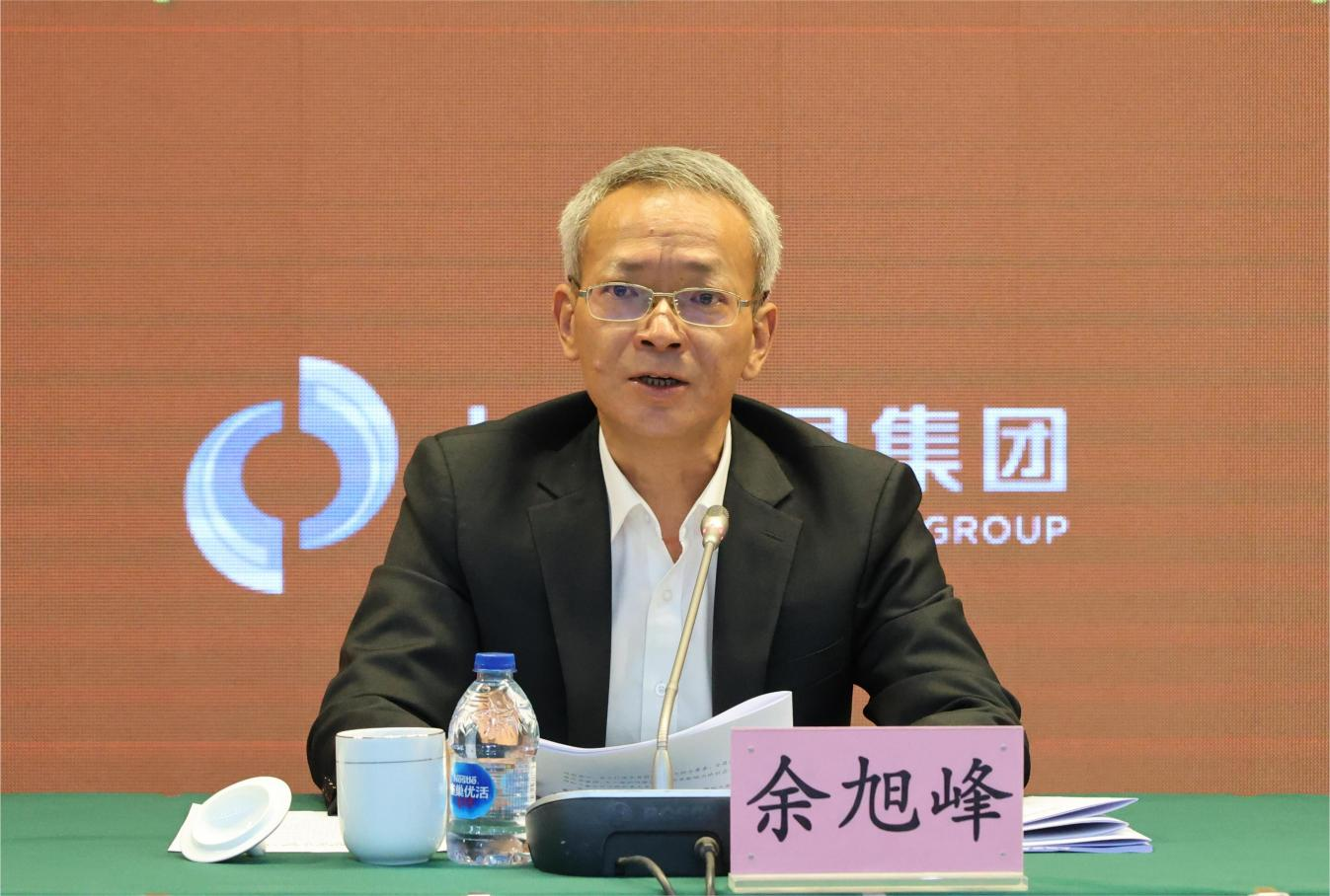 图片2 图片2