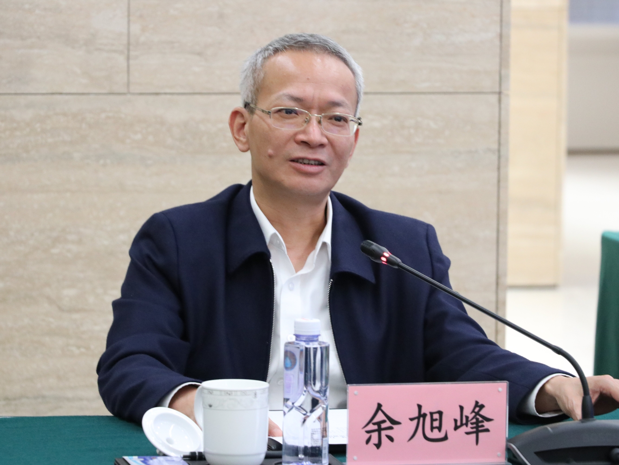 微信图片1 微信图片1