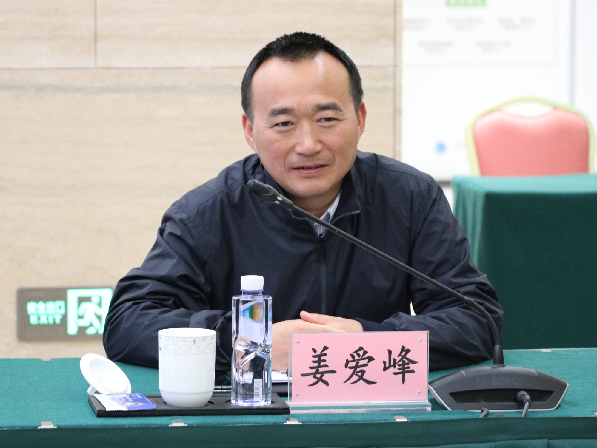 微信图片2 微信图片2