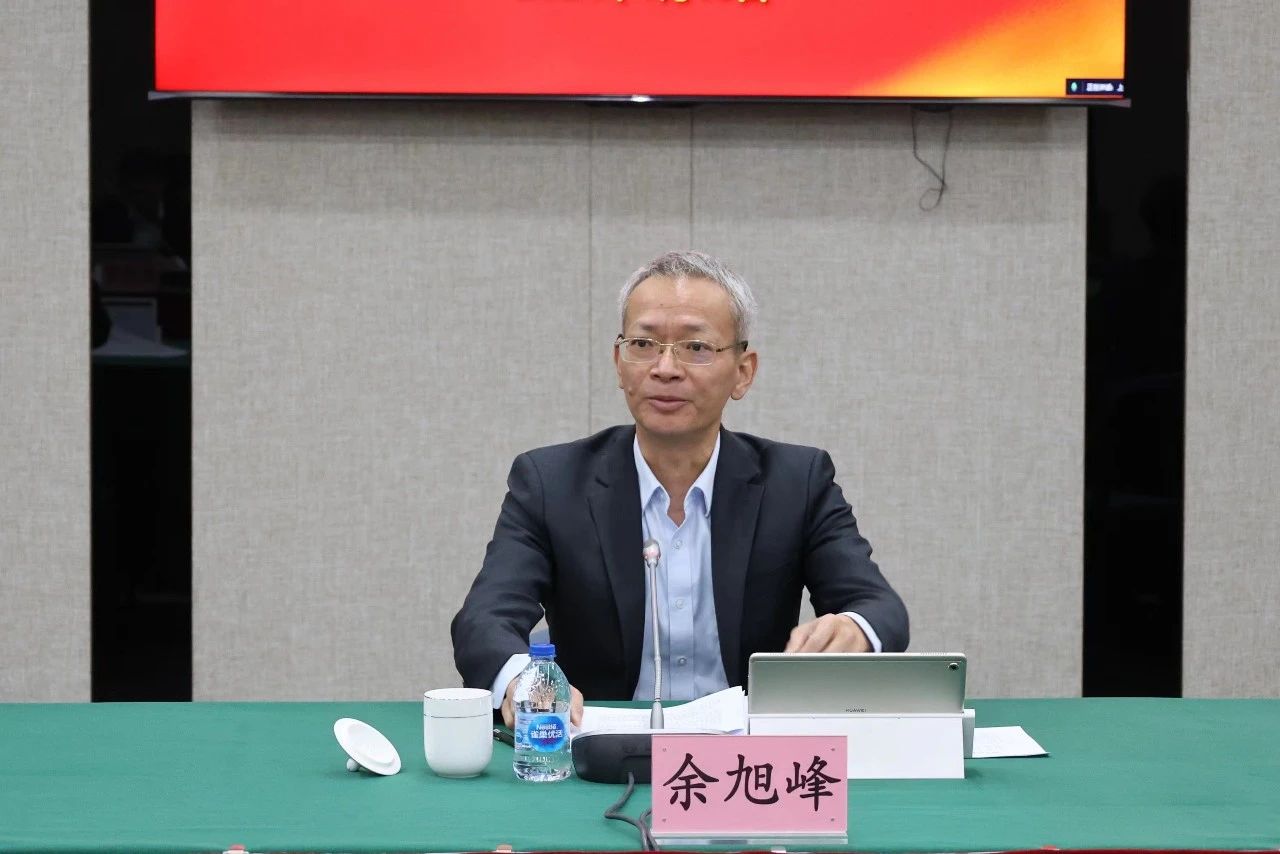 微信图片_20240418195601 微信图片_20240418195601