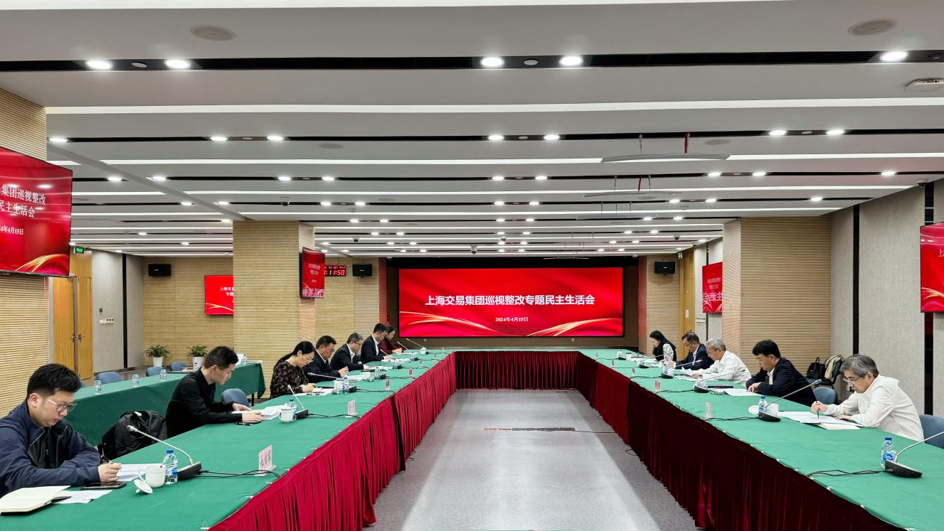 微信图片_20240418195843 微信图片_20240418195843