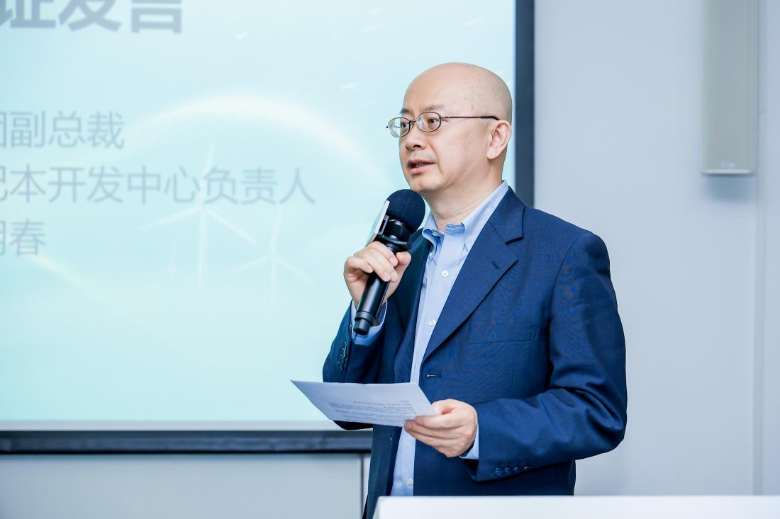 图片2 图片2