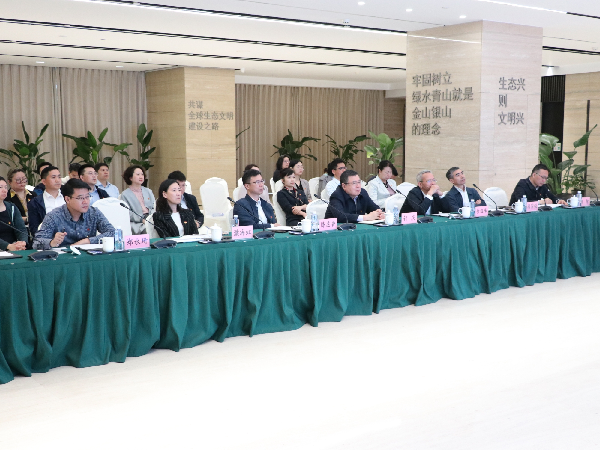 微信图片_20240508104236