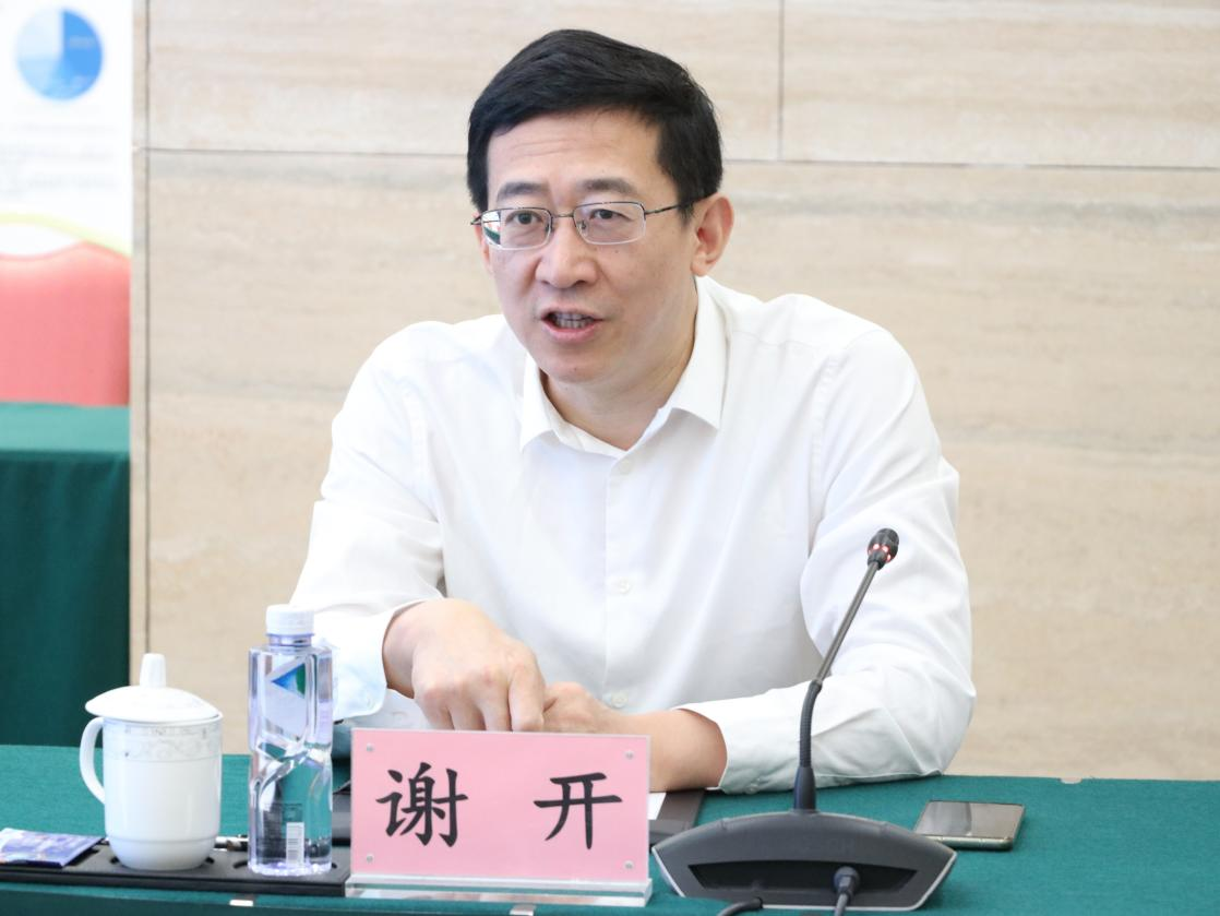 图片3 图片3