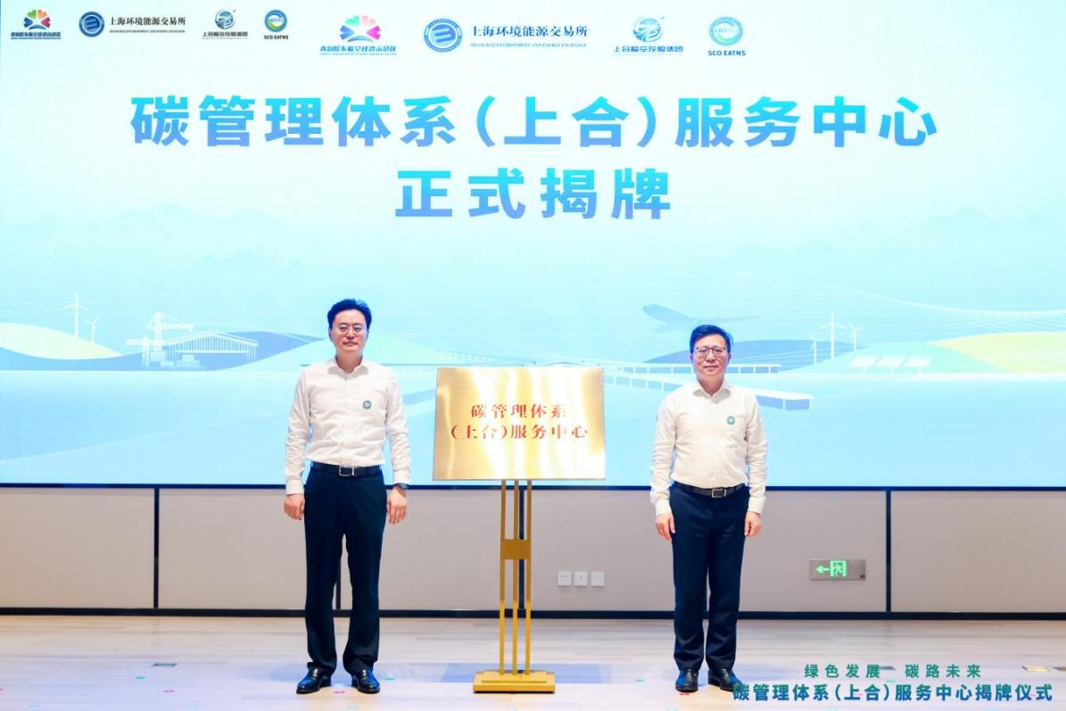 新闻图片1 新闻图片1