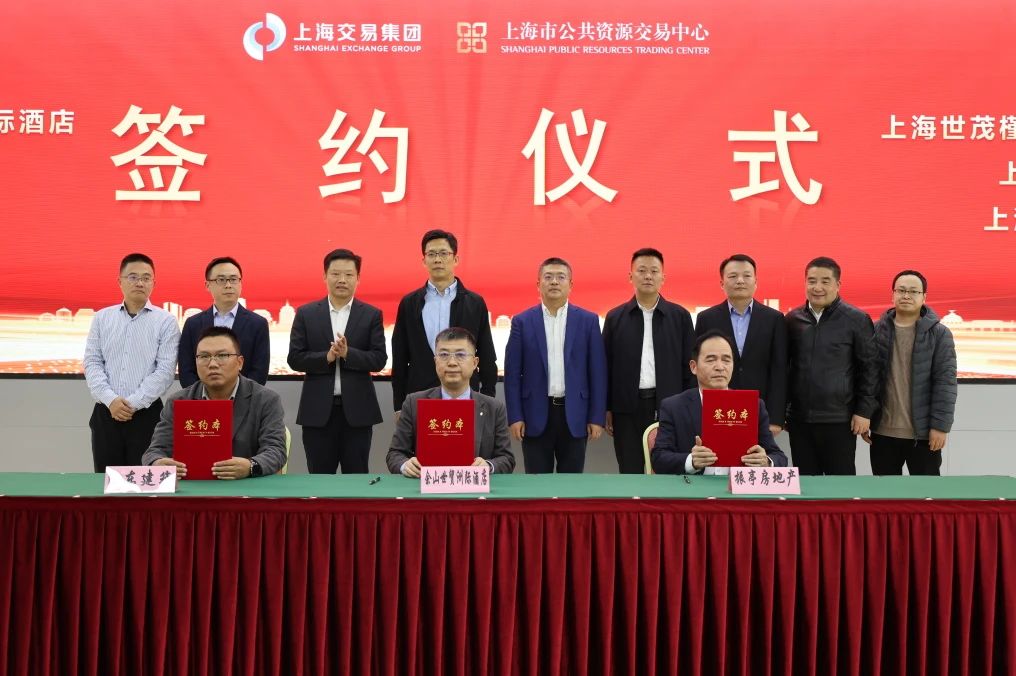 微信图片_20241118155510 微信图片_20241118155510