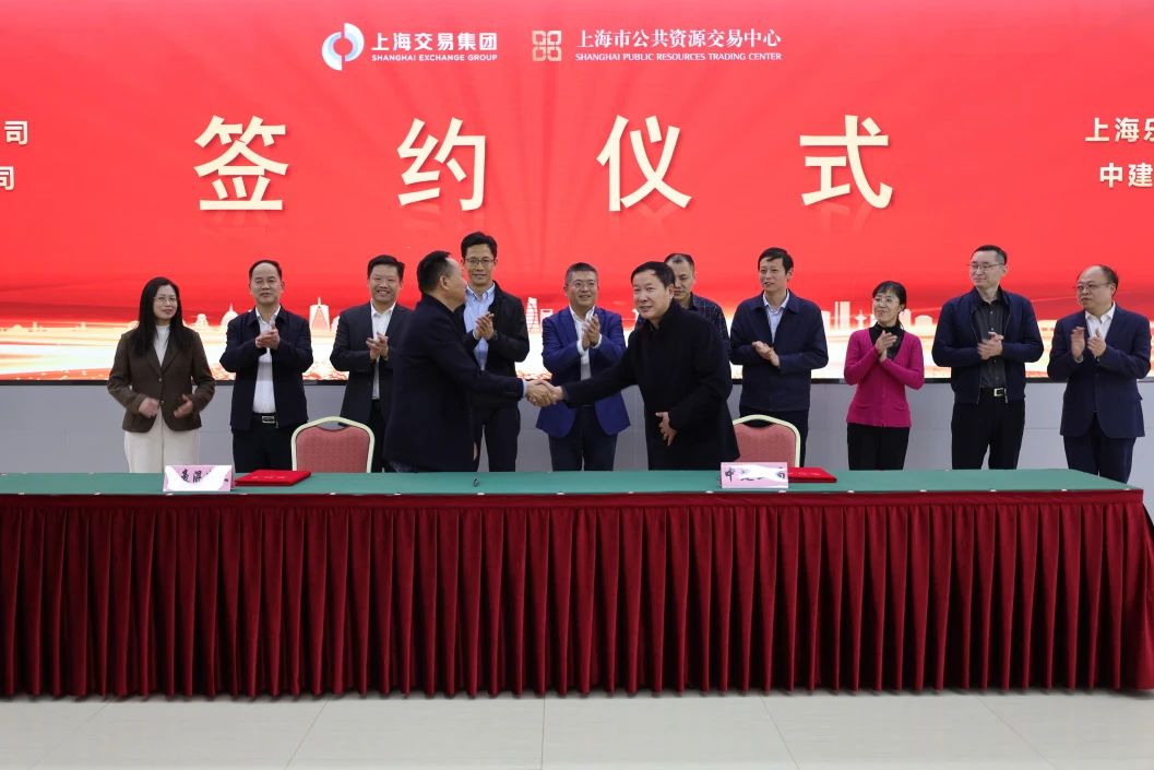 微信图片_20241118155513 微信图片_20241118155513