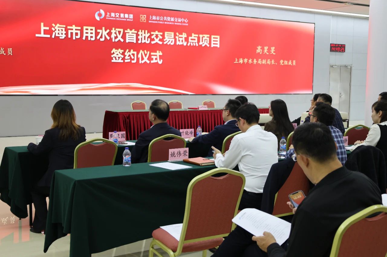 微信图片_20241118161907 微信图片_20241118161907