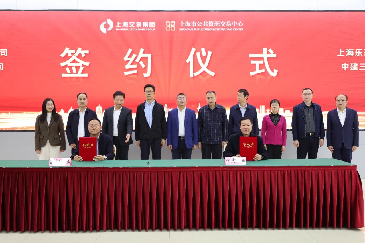 微信图片_20241118161912 微信图片_20241118161912