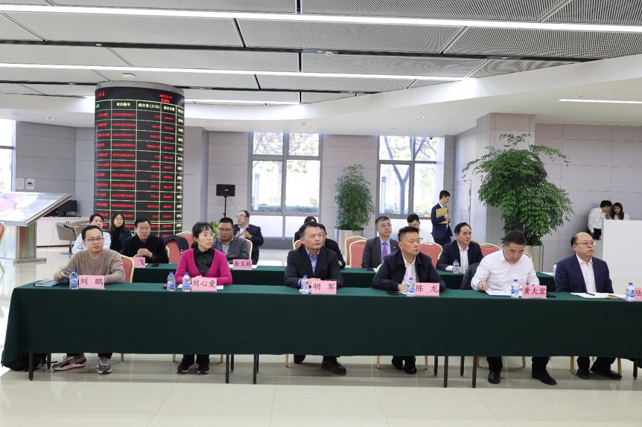 微信图片_20241118161916 微信图片_20241118161916