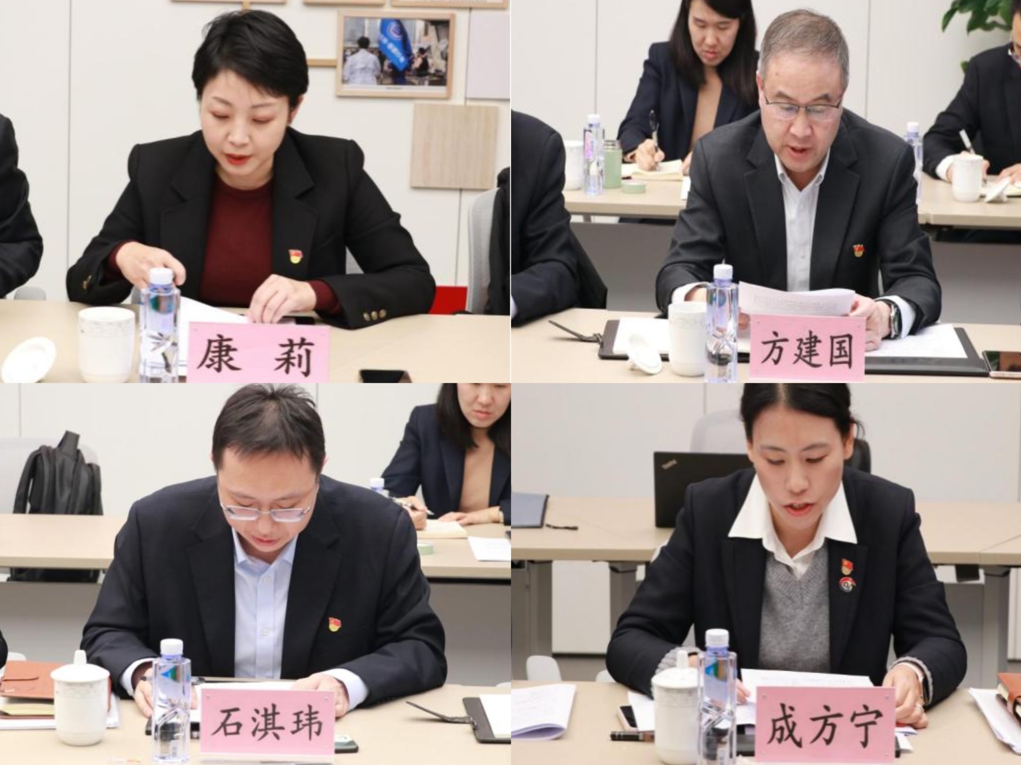 拼图 拼图