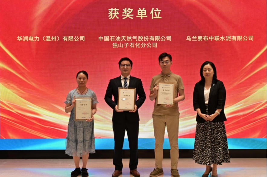 微信图片_20250718104344 微信图片_20250718104344