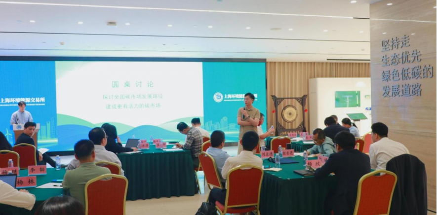 微信图片_20250718104353 微信图片_20250718104353