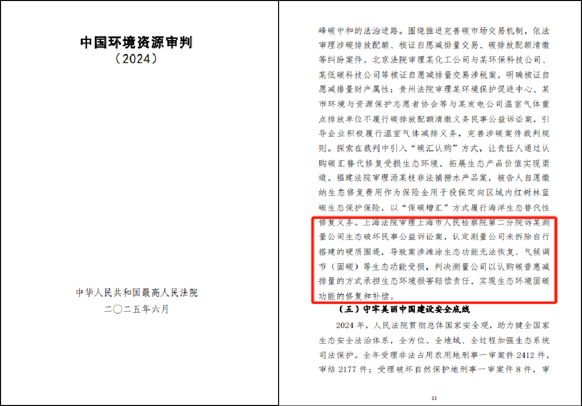 图片2 图片2