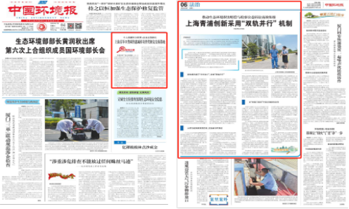 图片3 图片3
