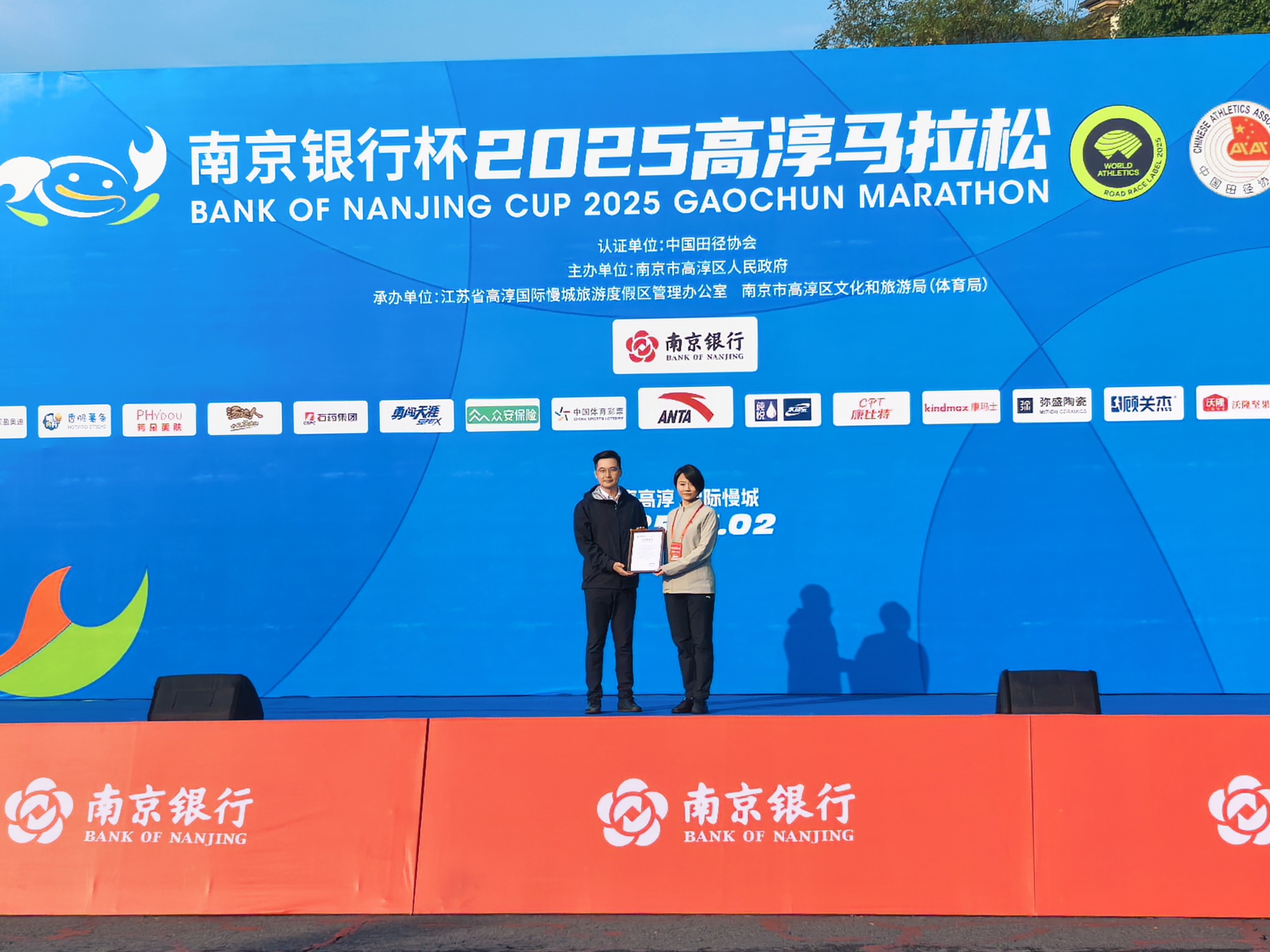 微信图片_20251106172059 微信图片_20251106172059