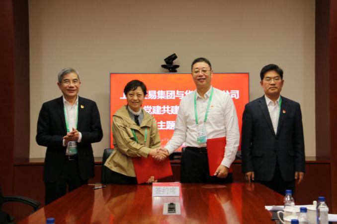 图片2.1 图片2.1